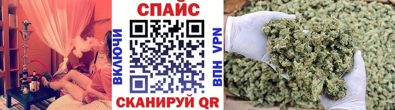 БУТИРАТ оксибутират Белинский