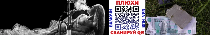 Гашиш VHQ  MEGA tor  Белинский 