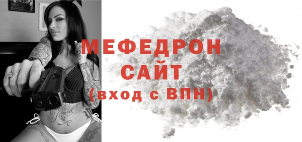 ПСИЛОЦИБИНОВЫЕ ГРИБЫ Богданович