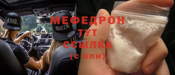 гидра Белоозёрский