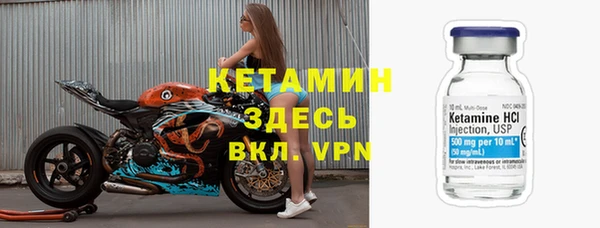 гидра Белоозёрский