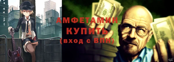 хмурый Беломорск