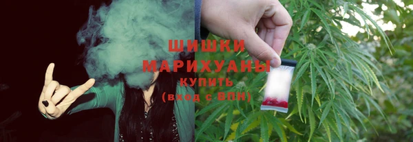 хмурый Беломорск
