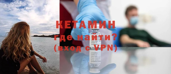 гидра Белоозёрский