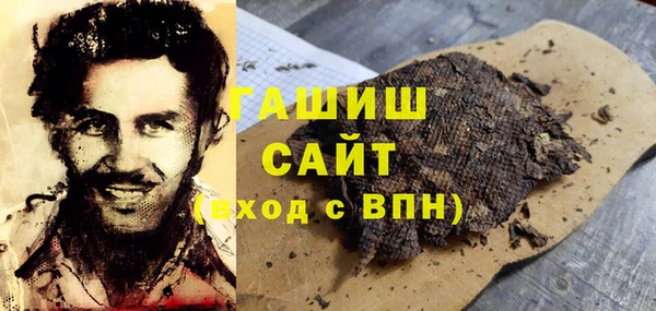 хмурый Беломорск