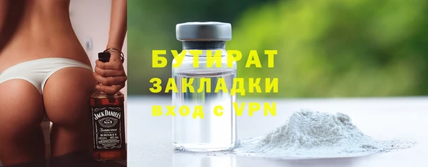 хмурый Беломорск