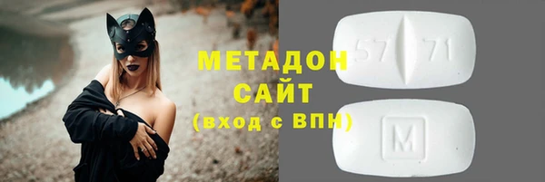 хмурый Беломорск