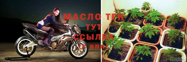 хмурый Беломорск
