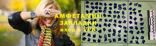 хмурый Беломорск