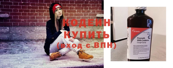 хмурый Беломорск
