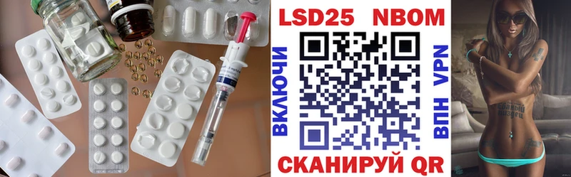 дарк нет какой сайт  Белинский  ЛСД экстази кислота  блэк спрут ссылка 