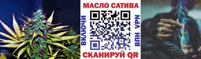 купить наркотики сайты  Белинский  ТГК концентрат 