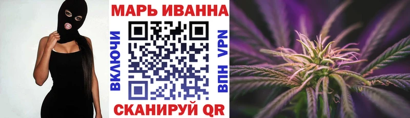 kraken сайт  Белинский  Бошки марихуана сатива 